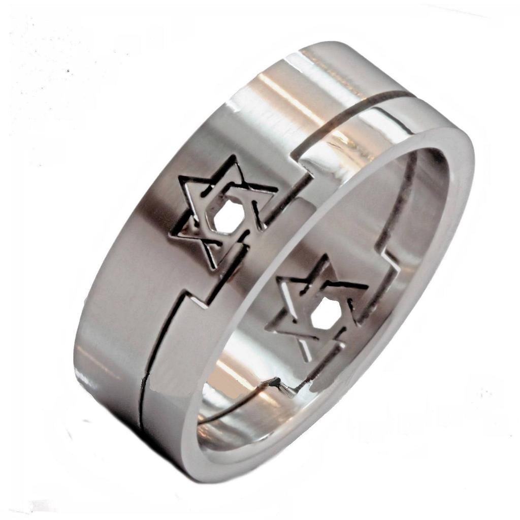 8mm Star Of David 2 Part Puzzle Ring Surgical Steel 316L Stainless Steel
